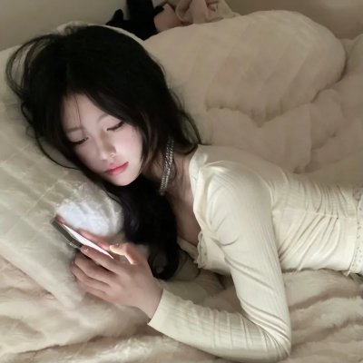 你想沦陷于我